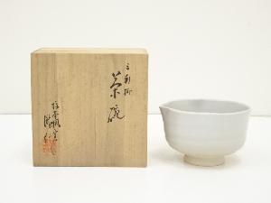 御本手茶碗（保護箱）
